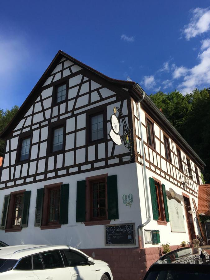 Großherzögliches Jägerhaus Apartment